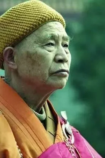 赵朴初与南岳衡山的甚深因缘 | 纪念赵朴初居士诞辰118周年