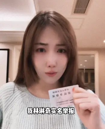 最新！五星级酒店向女演员道歉-五星级酒店礼貌用语