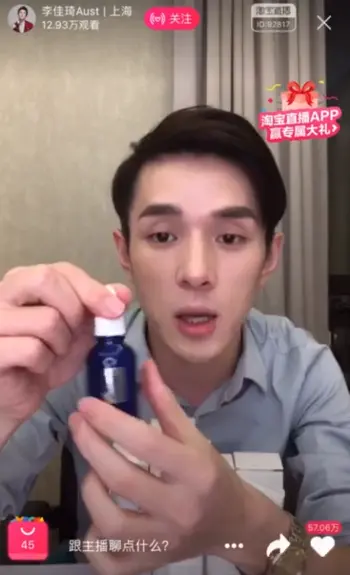 防止色斑暗沉,就用日本必买护肤品精华小蓝瓶-日本的小蓝瓶多少钱一瓶