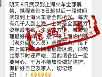 地球上死了的人去哪了（人死了会有下辈子吗） 第2张