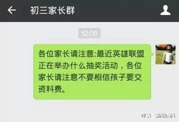 恐怖片排行榜第一名（十大国外恐怖片） 第15张