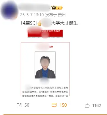 微信图片_20250508111519_副本.png