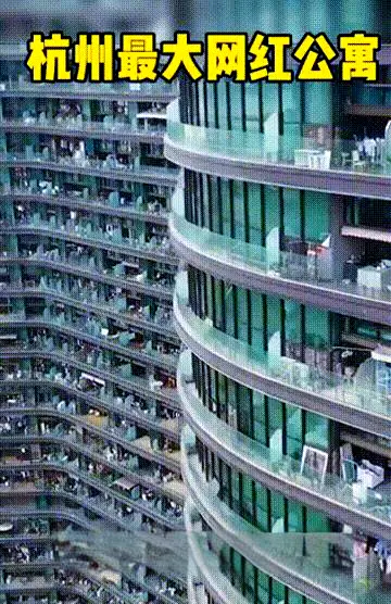 傳聞中的麗晶國(guó)際中心｜圖源網(wǎng)絡(luò)