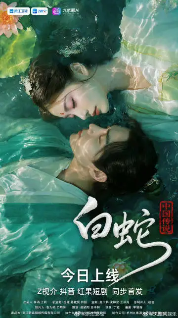 AI短剧疑融脸肖战王一博捞百万流量