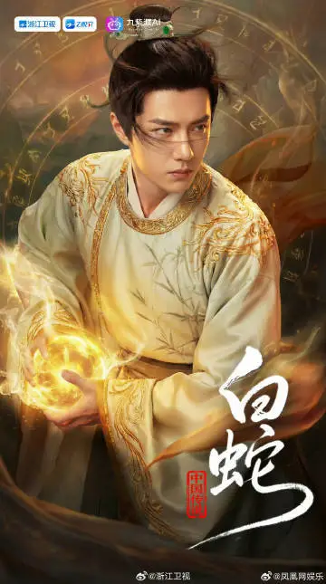 AI短剧疑融脸肖战王一博捞百万流量