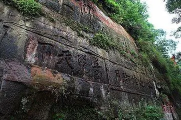 乐山大佛闭眼流泪（乐山大佛闭眼的科学解释） 第3张