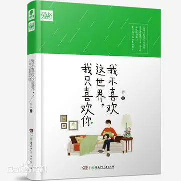 肖战、杨紫的《余生请多指教》到底什么时候播！(肖战和杨紫主演的余生请多指教什么时候播出)