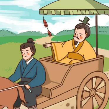 025南辕北辙(微信:浩然爸爸讲故事)