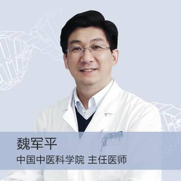 魏军平糖尿病肾病临床诊断