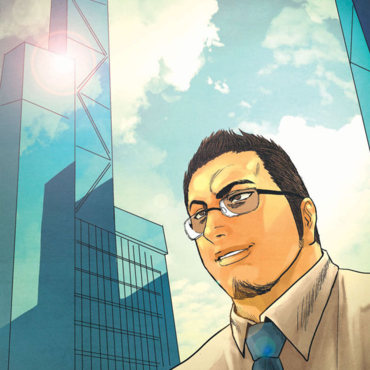 第3集 圈子圈套