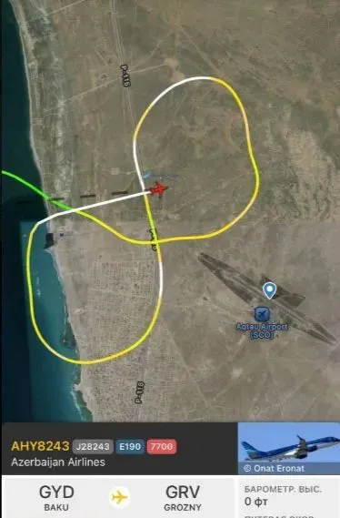 唐駁虎:阿塞拜疆客機墜毀,機長最后舉動挽救數十人生命