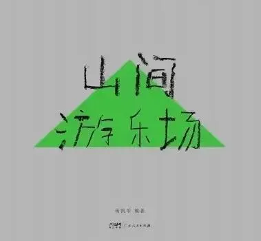 2026年，这50本新书值得期待