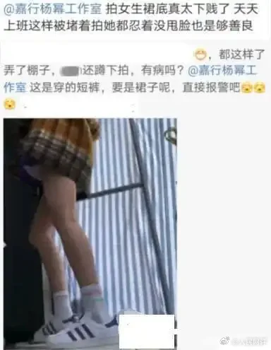 人民网：斩断流量明星“招摇过市”的幕后推手_https://www.izongheng.net_快讯_第4张