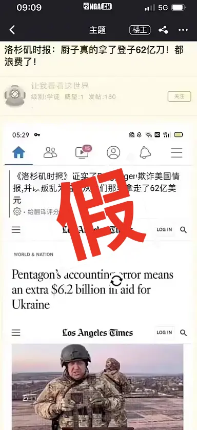 ͼ1ǰѡɼʱıͬ߸쵼ƴһݡ