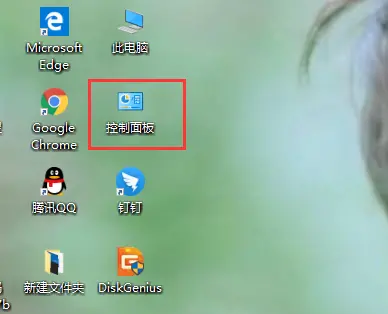 window10键盘失灵怎么解决-win10键盘失灵一键修复步骤详解