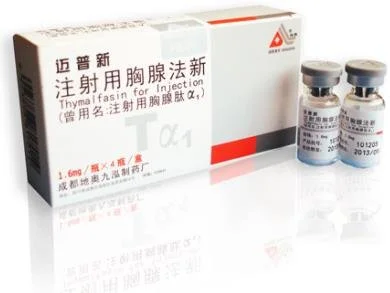 肿瘤治疗领域，胸腺法新的功效与作用不可小觑！-胸腺法新有副作用吗?