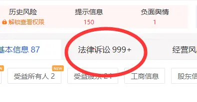 360doc要无偿转让了:不是它不值钱,是这个时代不需要它了 站长 网站 微新闻 第3张