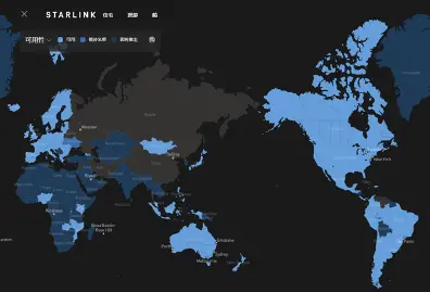 星链在全球的覆盖范围 图源：STARLINK