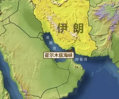 万斯：关闭霍尔木兹海峡对伊朗而言是自杀