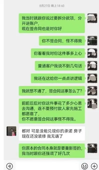 CFF20LXzkOx7bgvdKf4swr5190WWQyuPhG98gY2C43kUr2MFBrSiajayjHiaUuLeFmJ1x0m0jsUxiadXVriaPyWicibQ.png