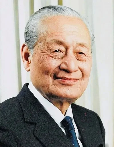 赵朴初与南岳衡山的甚深因缘 | 纪念赵朴初居士诞辰118周年