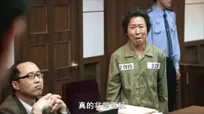 素媛原型的长相（素媛原型娜英图片） 第11张