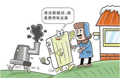 张贤达绘（人民视觉）