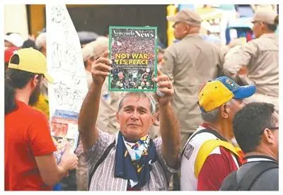 1月7日，委内瑞拉民众在首都加拉加斯参加游行集会，呼吁捍卫国家主权，要求美国释放委内瑞拉总统马杜罗夫妇。