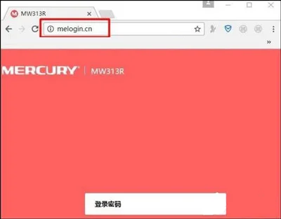 无线路由器怎么恢复出厂设置-海康威视无线路由器怎么恢复出厂设置