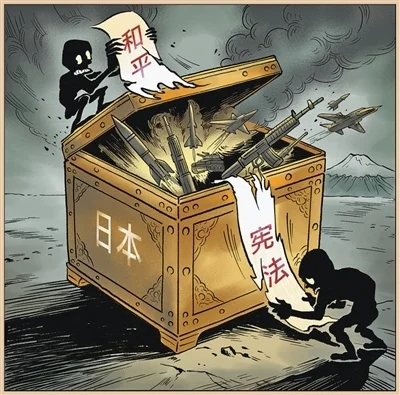 漫画《危》。冯德光作