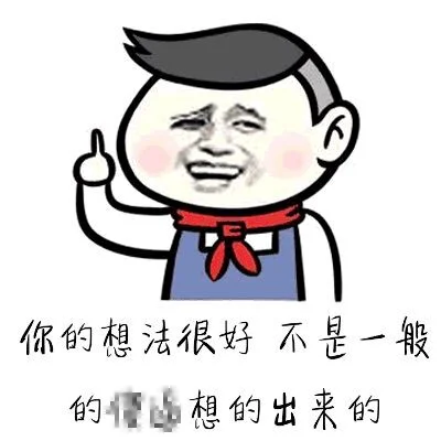 CPU天梯图背后的故事 编辑部的日常番外-cpu天梯图 最全