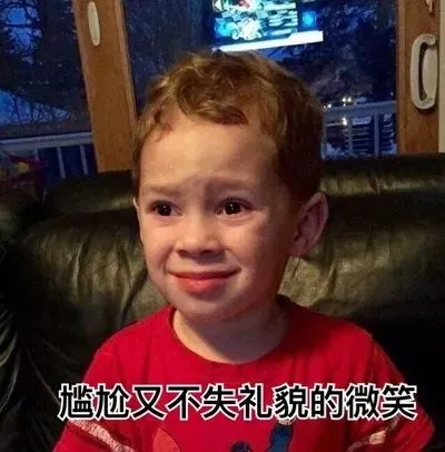 我忘了在兴趣班学过啥，但是我记得被爹妈混合双打过……(兴趣班以后还有吗)