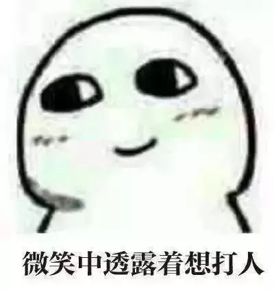 出国旅游跟团走，导游带你买的不一定全是真货！-跟团出国旅游安全吗知乎