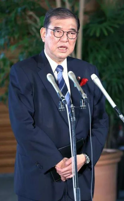 石破茂：不会在东盟首脑峰会上提“亚洲版北约”