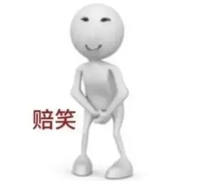 豆包欠下网友600元，这个瓜把我整不会了