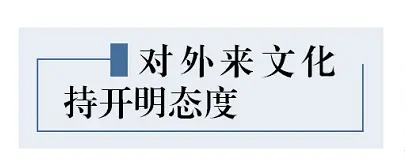 这都可以？（春江潮水连海平的下一句）春江潮水连海平的下一句是什么歌曲 第3张