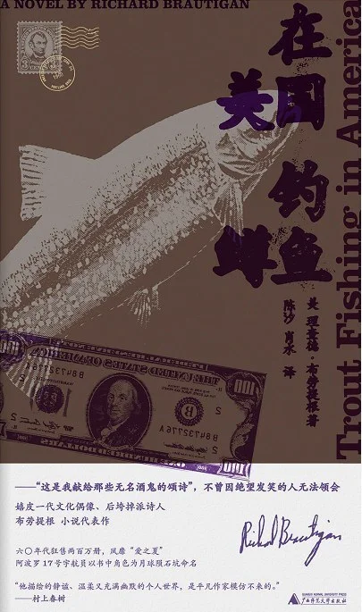 ڲҲѾ˵ζƶͯĪ˶̸ȥһλ˵ڨԷһԪȥӰûлΪԼ޶50ֻƲԼΪʲôԼԴһӵǷ֮ʬ޷ϱΪ9ڵذϣֿһηͽĨȥ
