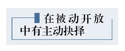 这都可以？（春江潮水连海平的下一句）春江潮水连海平的下一句是什么歌曲 第4张