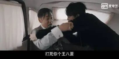 《鬓边不是海棠红》将迎大结局，程凤台和商细蕊最后命运如何？-鬓边不是海棠红 程大小姐