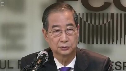 韩国国民力量党：总统候选人必须2天内合并