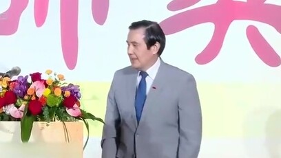 马英九批赖清德