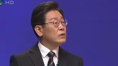 韩国民调：李在明支持率下滑 但仍超五成