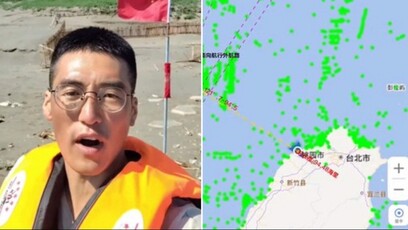 大陆男子称乘坐橡皮艇登陆桃园并返回，台当局：影片无编造