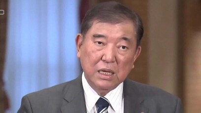 石破茂：希望在G7峰会期间与美国达成贸易协议