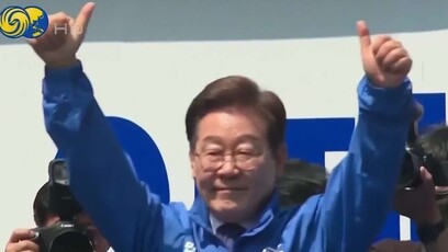 学者：李在明将面对多重外交挑战