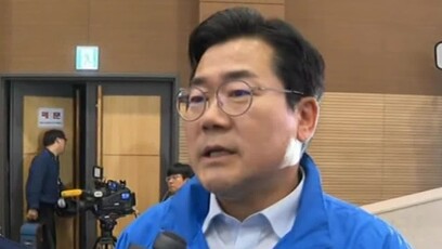 李在明时期中韩关系会如何发展？共同民主党答凤凰记者