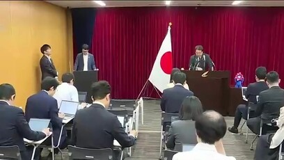 日本大臣：日美关税谈判分歧仍在