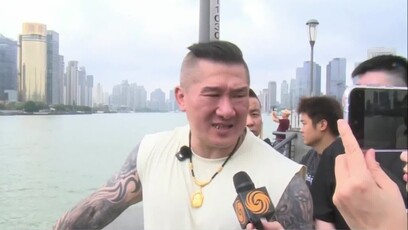 台网红“馆长”：两岸要交流才能保持和平，我不怕被抹黑