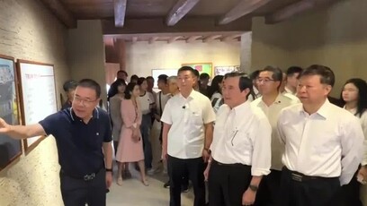 马英九到访福建下党乡，了解大陆脱贫成就