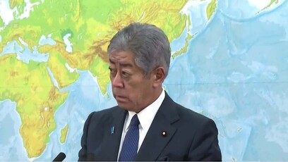 日本外相：将启动伊朗撤侨计划